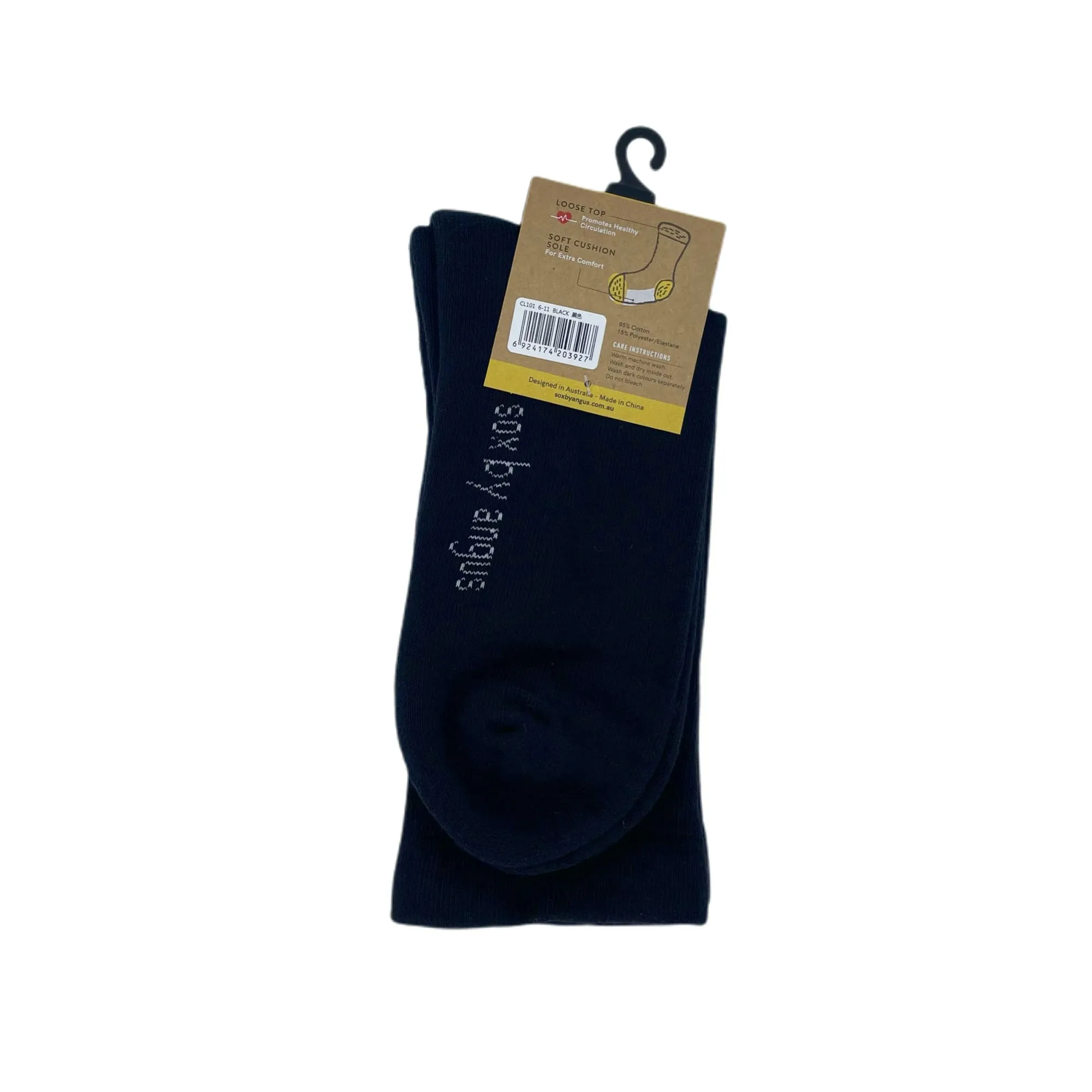 Cotton Plain Cushion Foot Loose Top Socks - Black - NO SEAM