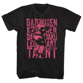 Street Fighter Low Tier Bro Tier Men's T-Shirt